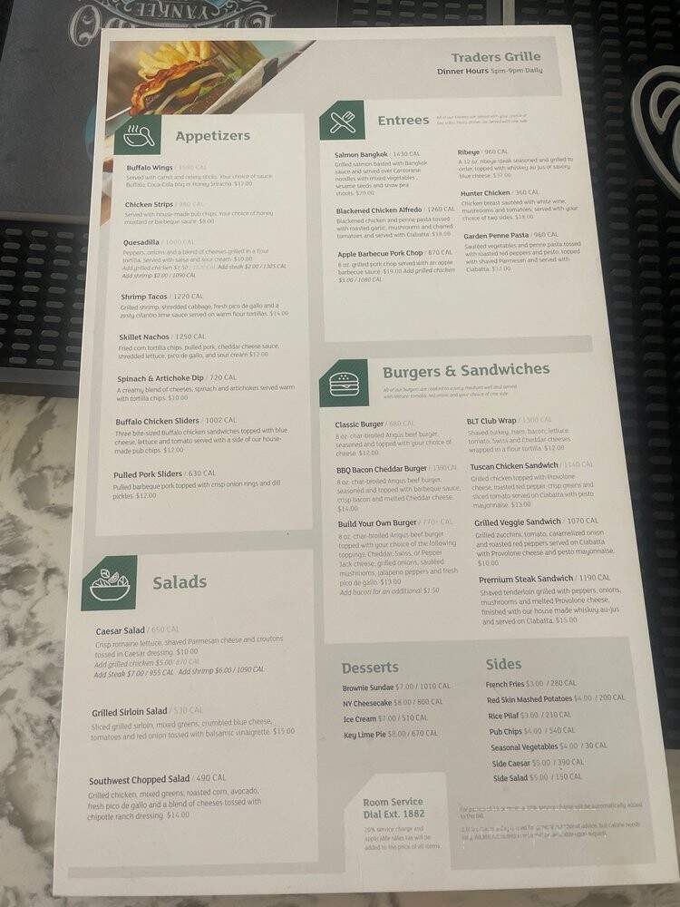 Trader's Grille - Normal, IL menu_pic