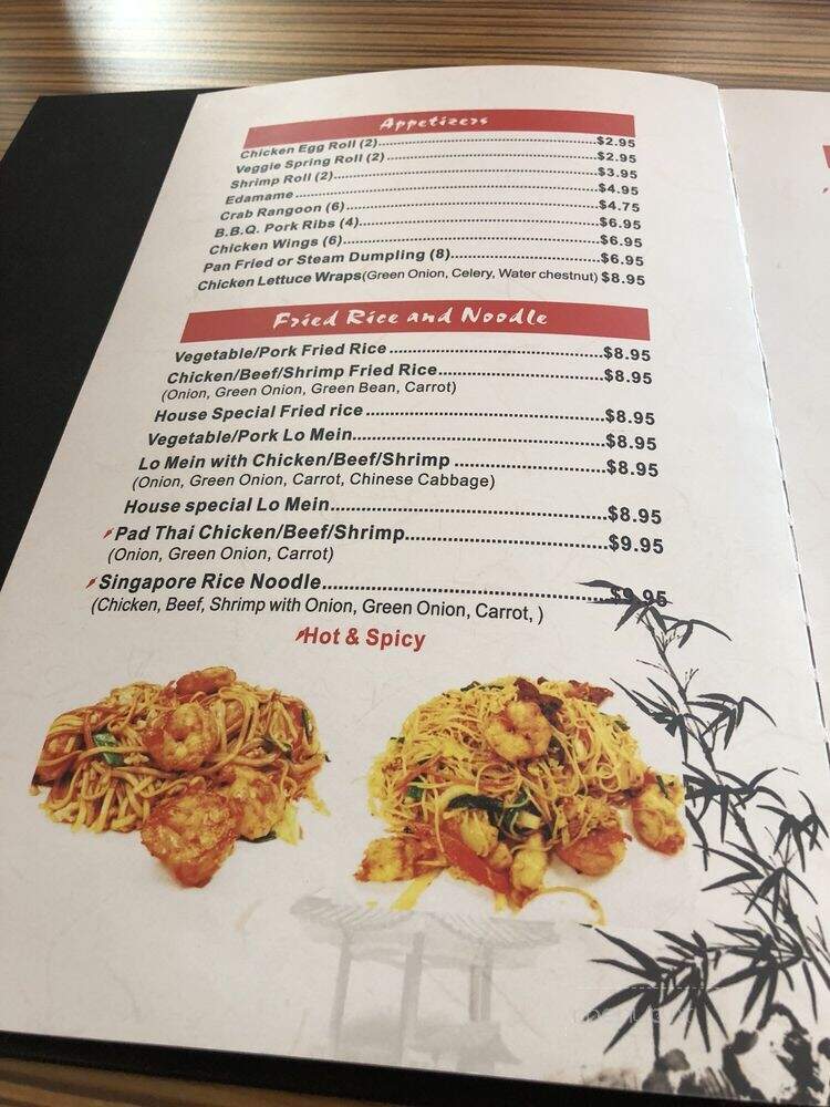 Wens Cafe - Hutto, TX