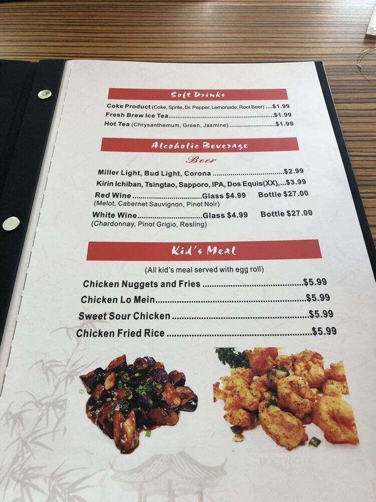 Wens Cafe - Hutto, TX