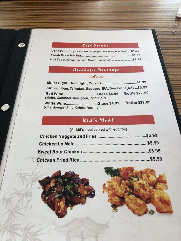 menu_pic