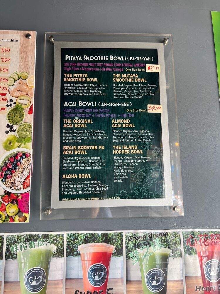 Fantasy Riceroll - Brooklyn, NY menu_pic