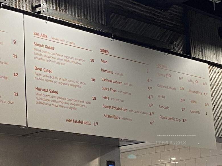 Shouk - Washington, DC menu_pic