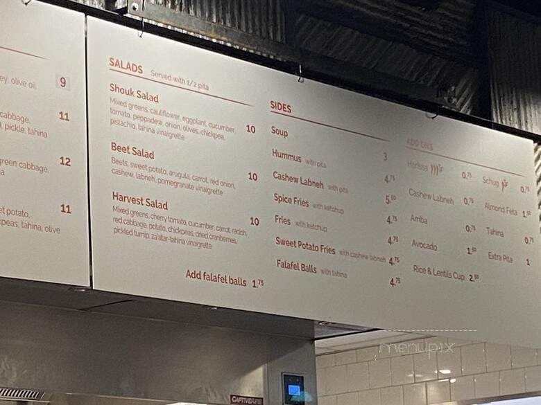 Shouk - Washington, DC menu_pic