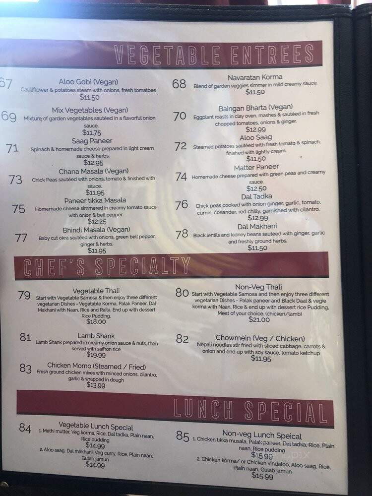 Himalayan Hut - St. Louis, MO