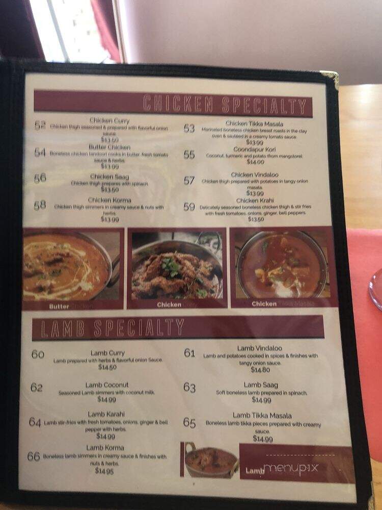 Himalayan Hut - St. Louis, MO