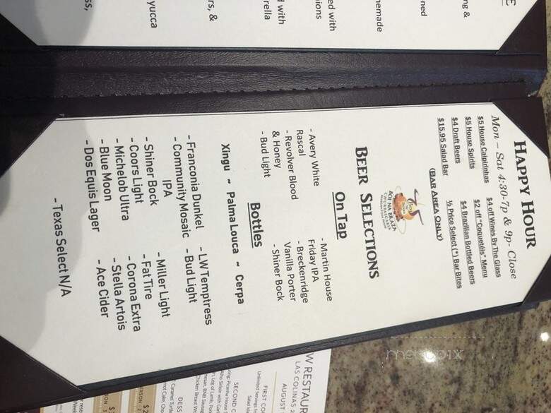 Boi Na Braza - Irving, TX menu_pic