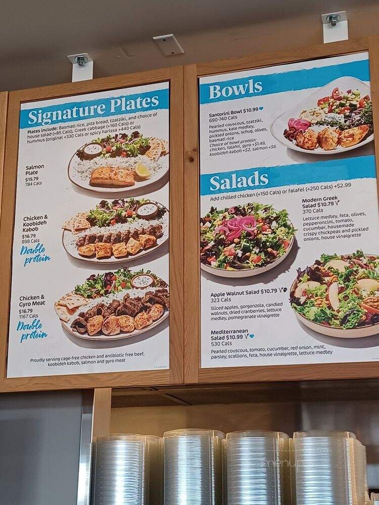 Luna Grill - Rancho Cucamonga, CA menu_pic