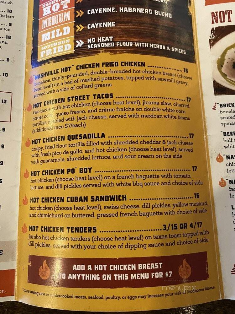 Party Fowl - Murfreesboro, TN menu_pic
