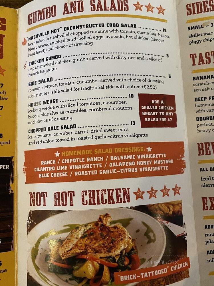 Party Fowl - Murfreesboro, TN menu_pic