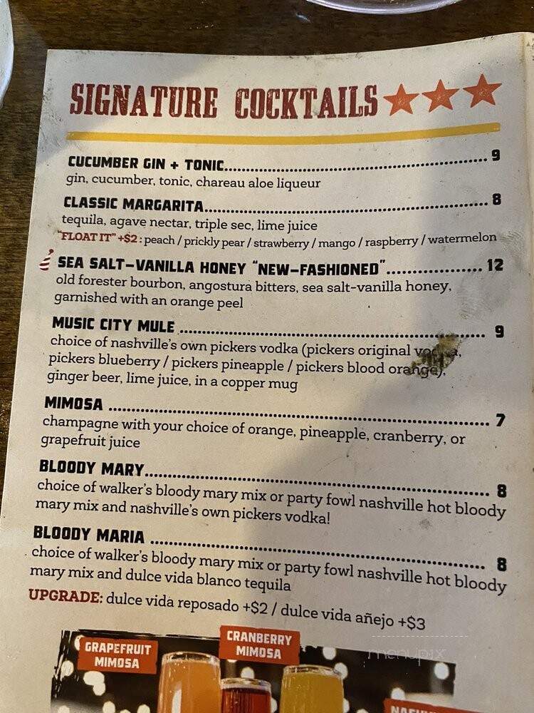 Party Fowl - Murfreesboro, TN menu_pic