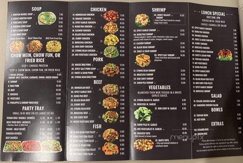 BobaWok - Burbank, CA menu_pic