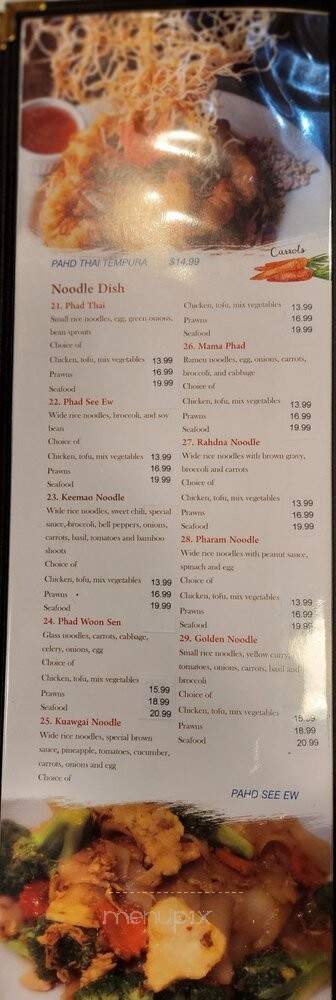 Family Thai Cuisine - Silverdale, WA menu_pic