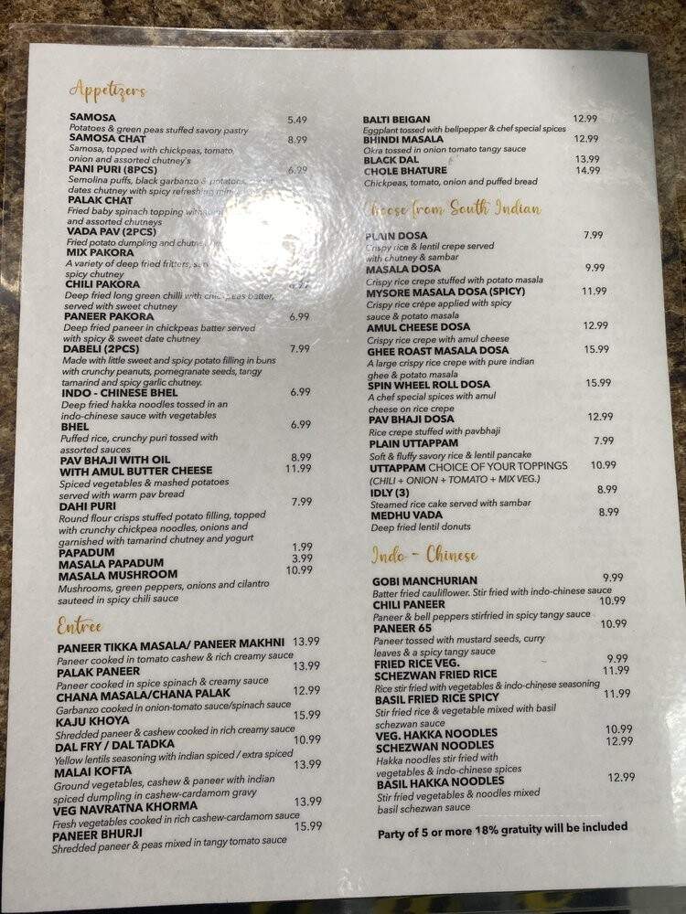 4120 Bombay Cafe - Ocala, FL