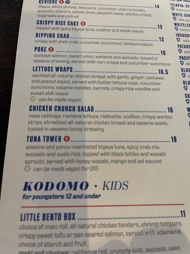 Blue Sushi Sake Grill - Indianapolis, IN menu_pic