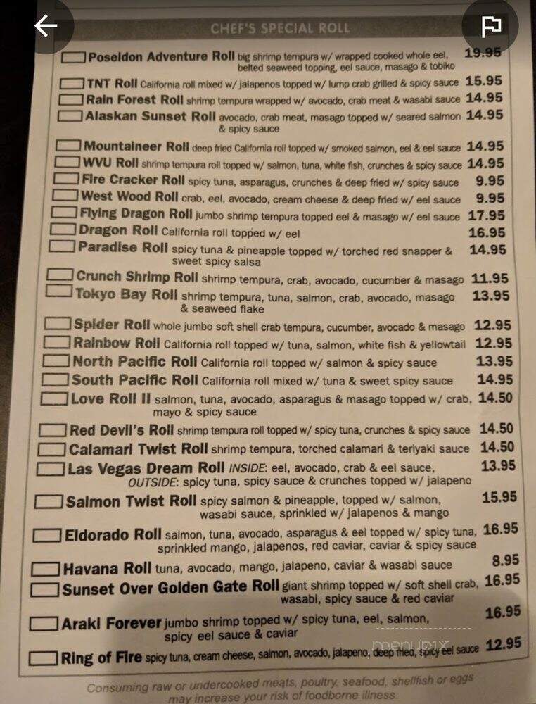 Araki Japanese Restaurant - Centreville, VA menu_pic