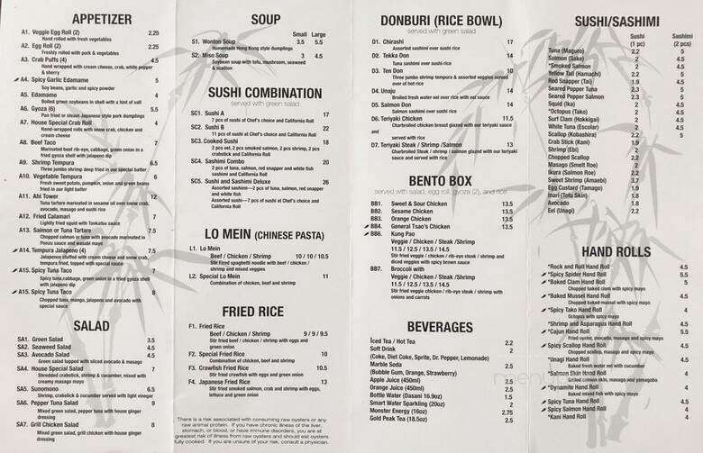 menu_pic