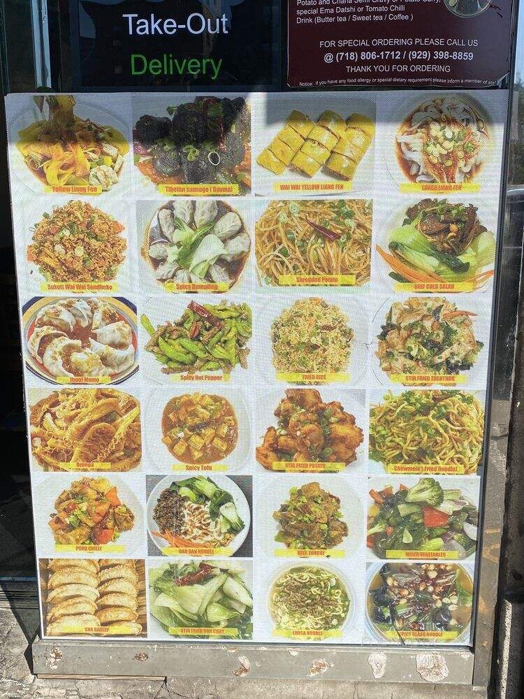 Lhasa Liang Fen - Elmhurst, NY menu_pic