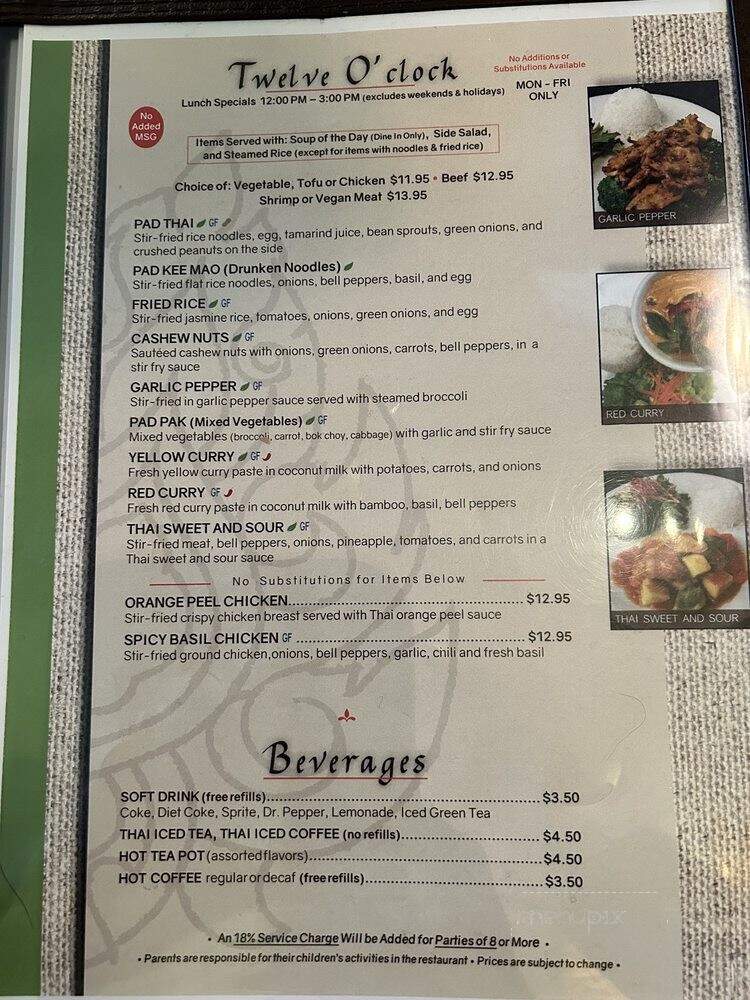 Lemongrass & Lime - Las Vegas, NV