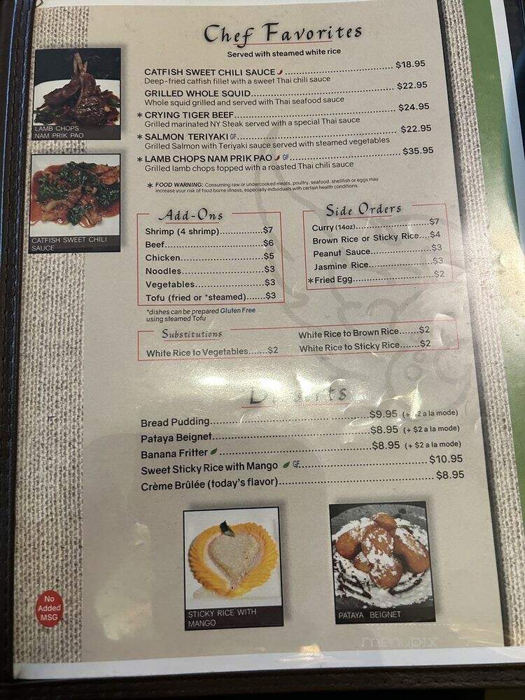 Lemongrass & Lime - Las Vegas, NV