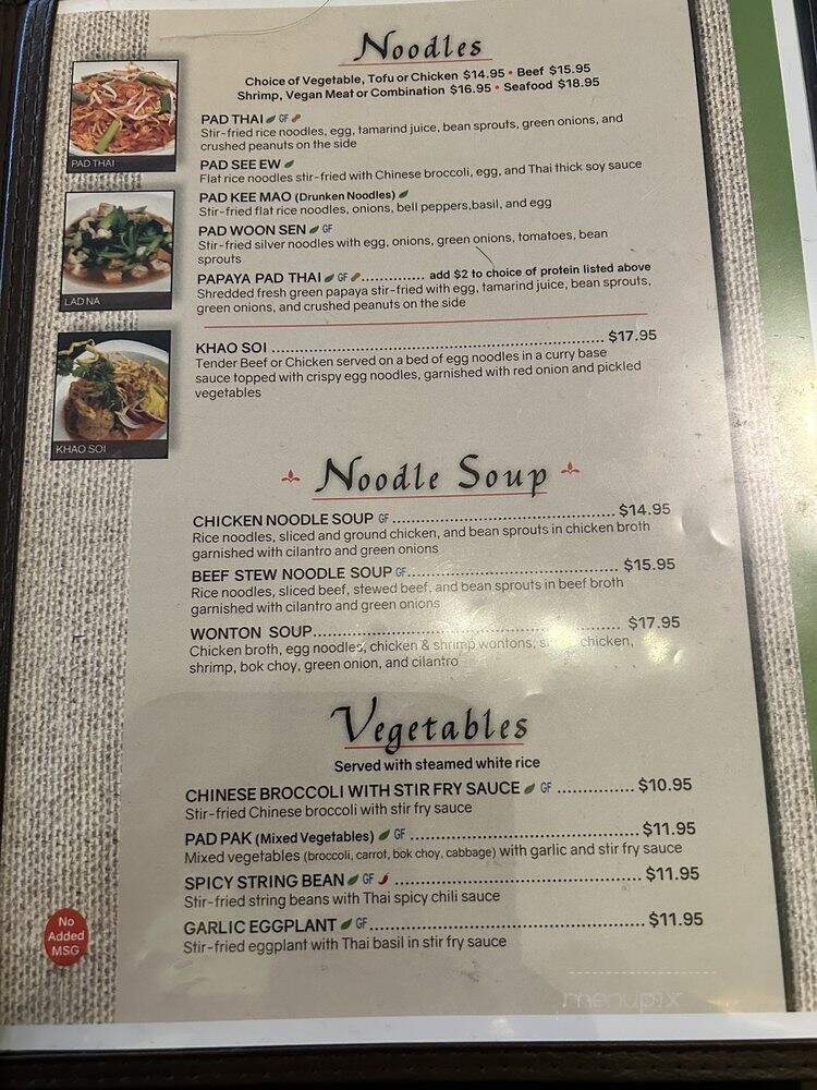 Lemongrass & Lime - Las Vegas, NV