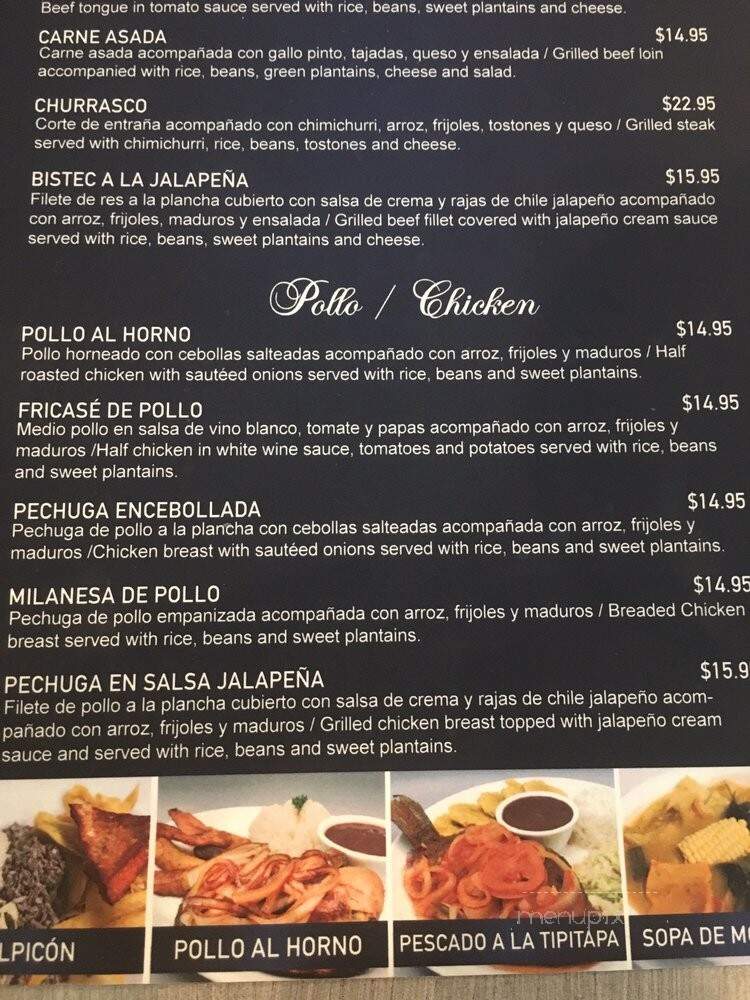 Portobanco's Restaurant - Los Angeles, CA menu_pic