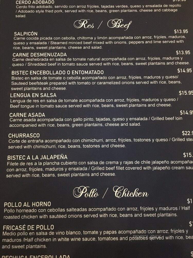 Portobanco's Restaurant - Los Angeles, CA menu_pic