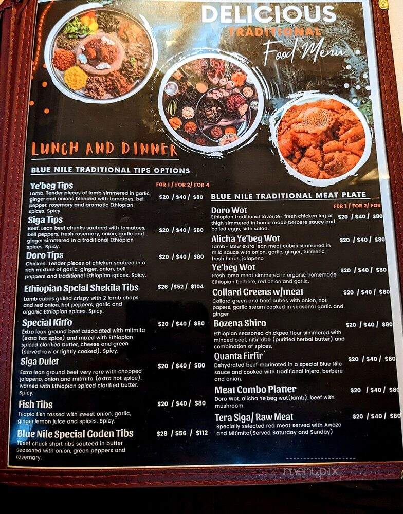 Blue Nile Ethiopian - Oakland, CA menu_pic