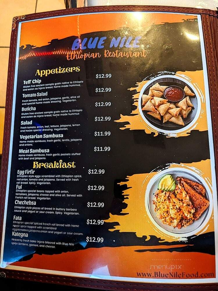 Blue Nile Ethiopian - Oakland, CA menu_pic