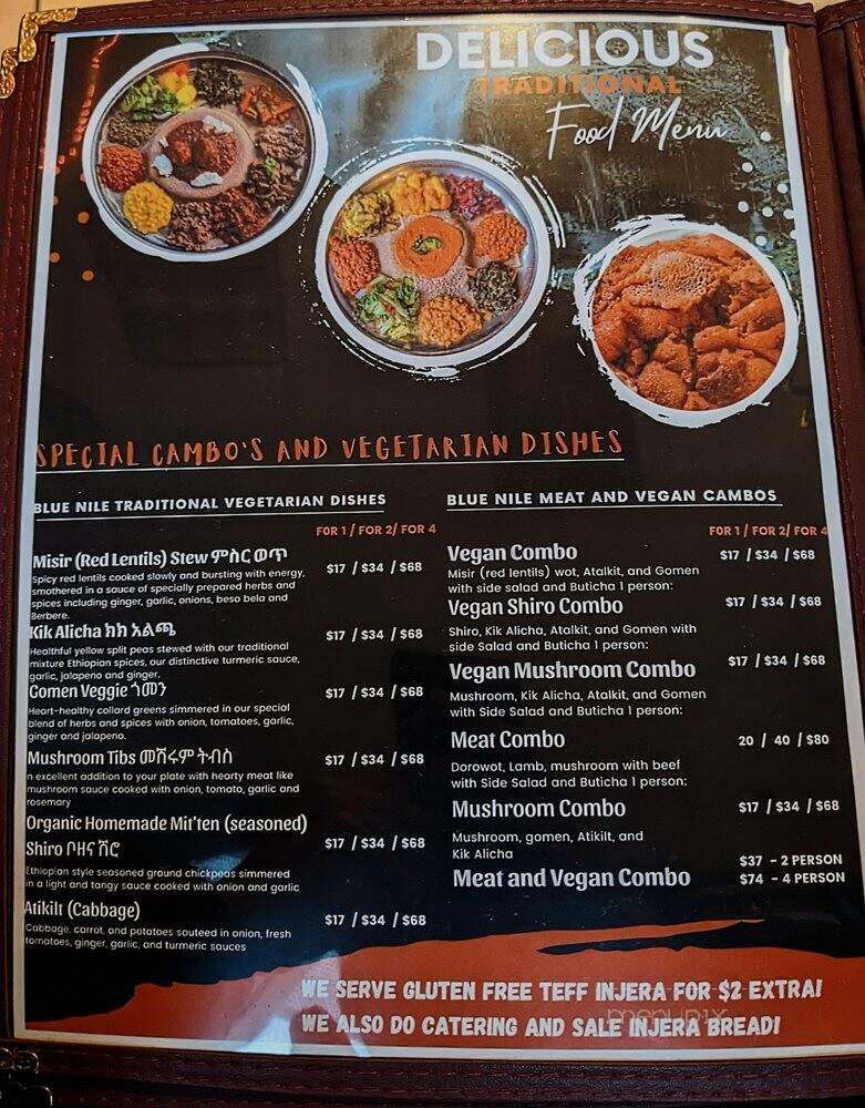 Blue Nile Ethiopian - Oakland, CA menu_pic