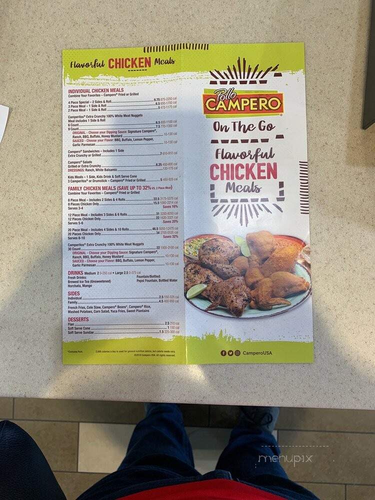 Pollo Campero - Houston, TX menu_pic