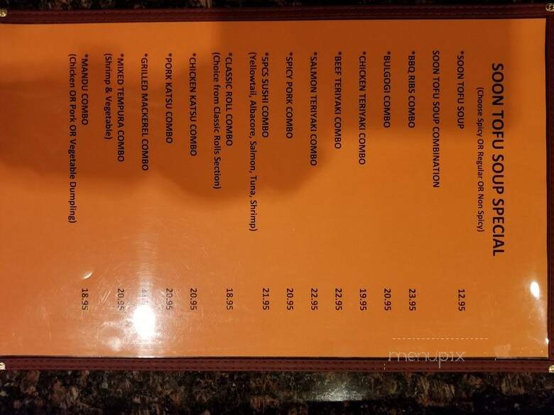 K Bar - Santa Monica, CA menu_pic