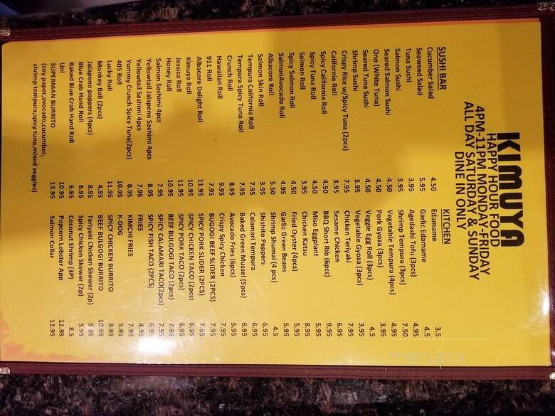 K Bar - Santa Monica, CA menu_pic