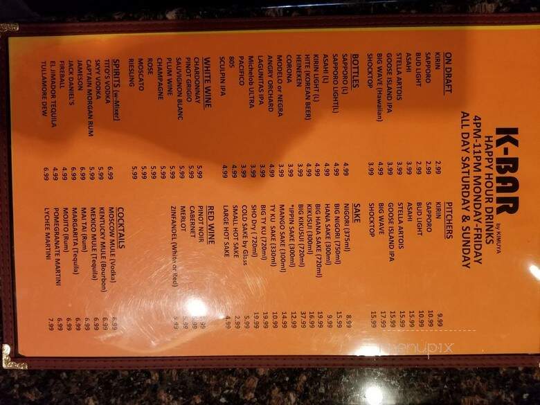 K Bar - Santa Monica, CA menu_pic
