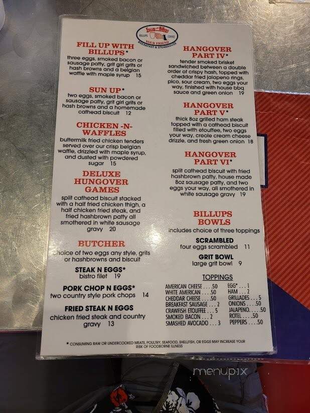 Fill-Up With Billups Biloxi - Biloxi, MS menu_pic