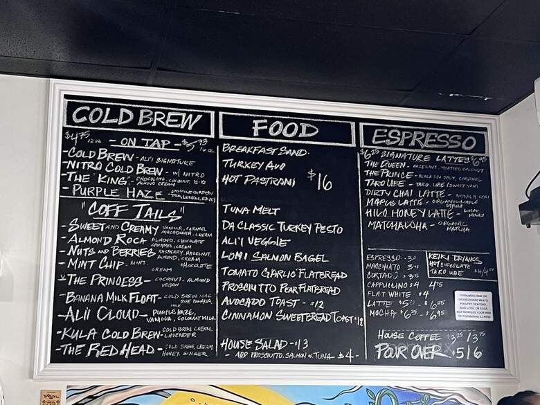 Ali'i Coffee - Honolulu, HI menu_pic