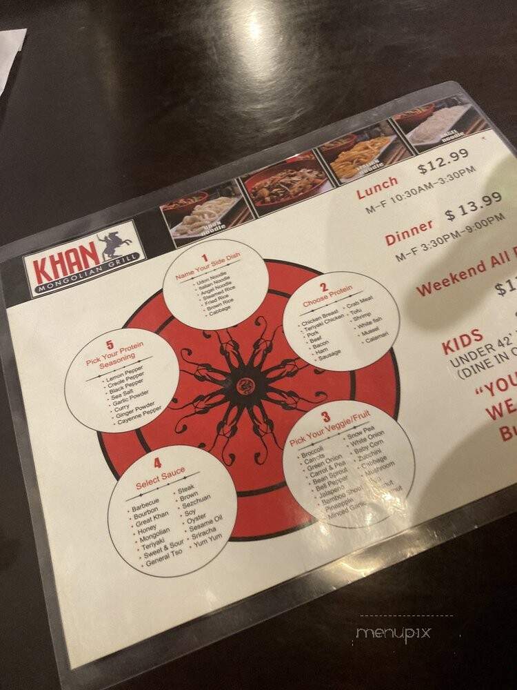Khan Mongolian Grill - Lafayette, LA