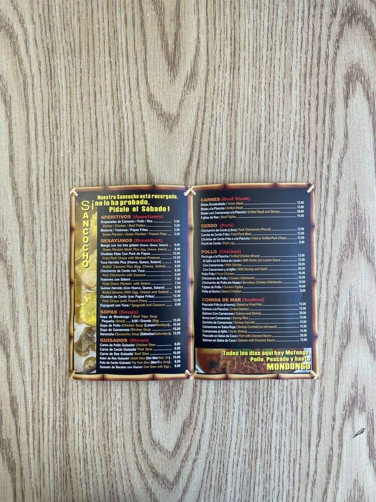 Rancho Restaurant Dominican Latin Food - Norristown, PA menu_pic