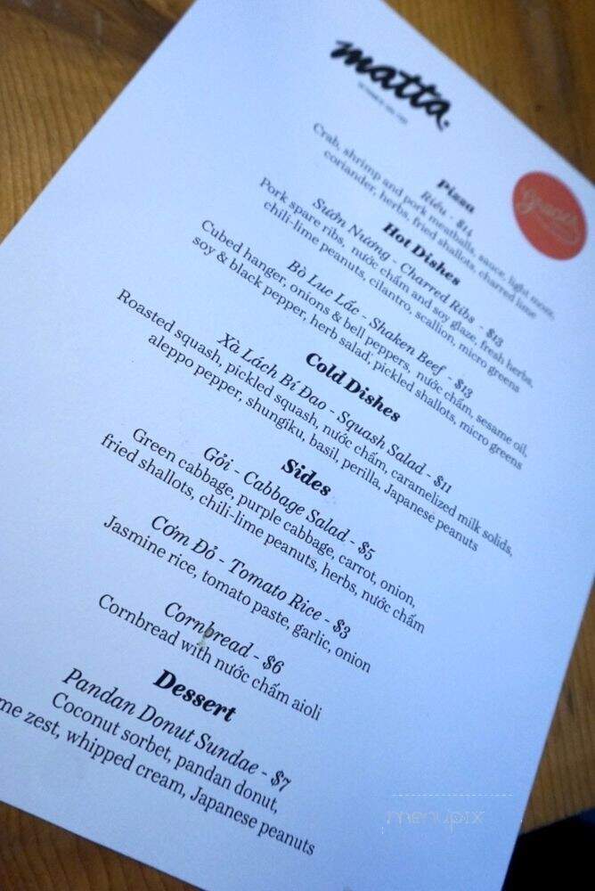 Gracie's Apizza - Portland, OR menu_pic