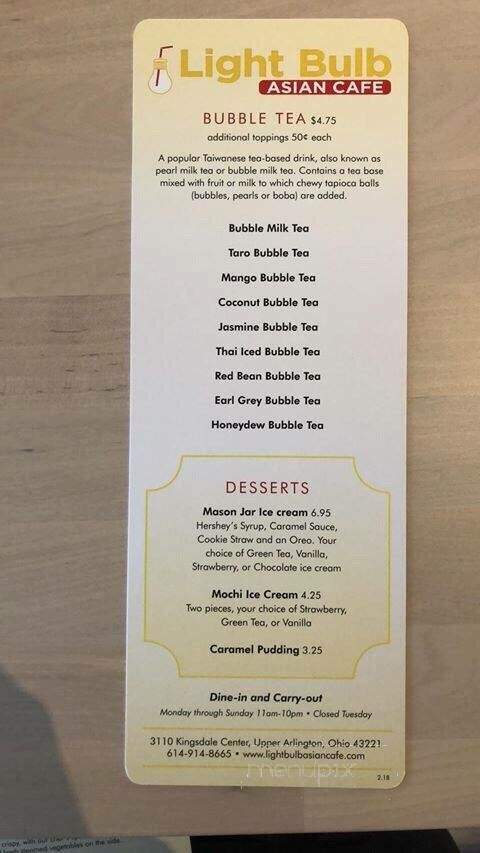 Light Bulb Asian Cafe - Upper Arlington, OH menu_pic