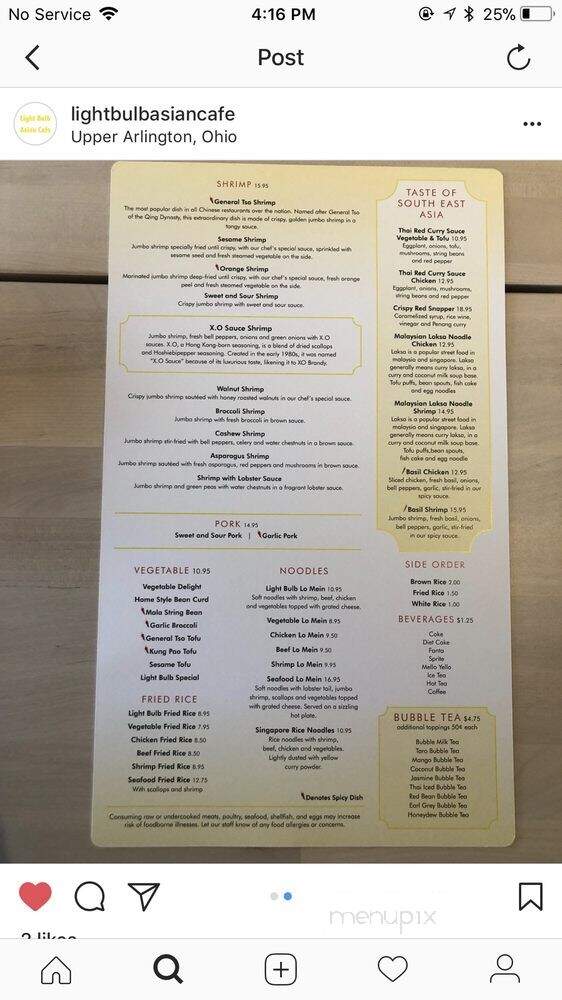 Light Bulb Asian Cafe - Upper Arlington, OH menu_pic