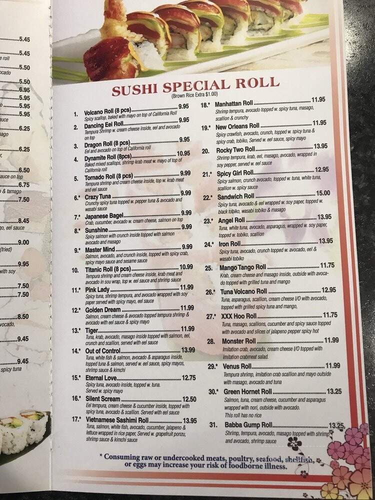 O.E.C. Japanese Sushi & Hibachi - Largo, FL menu_pic