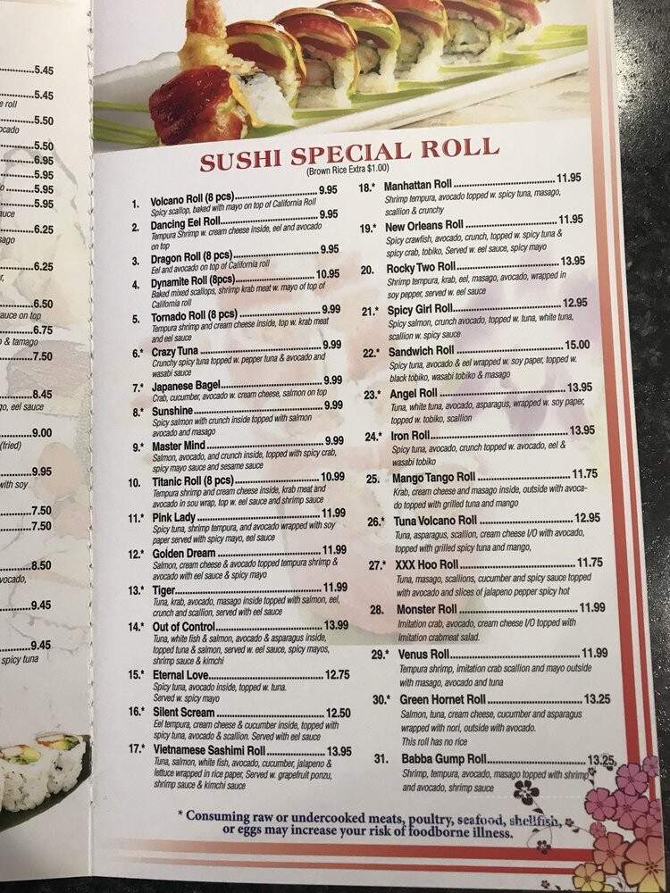 O.E.C. Japanese Sushi & Hibachi - Largo, FL