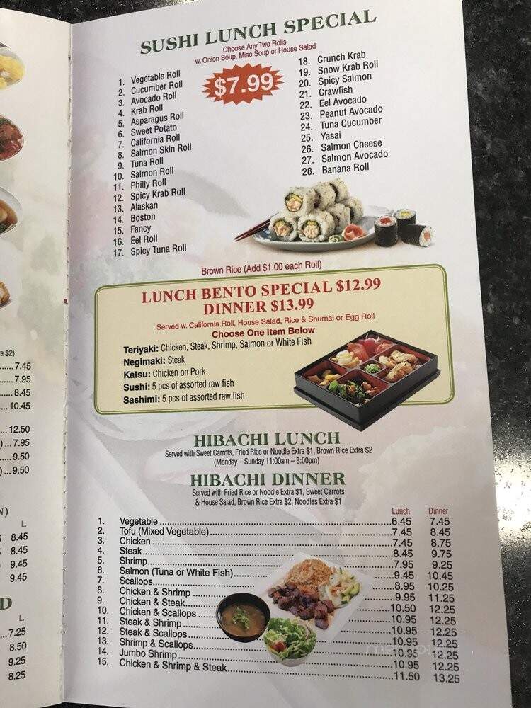 O.E.C. Japanese Sushi & Hibachi - Largo, FL menu_pic