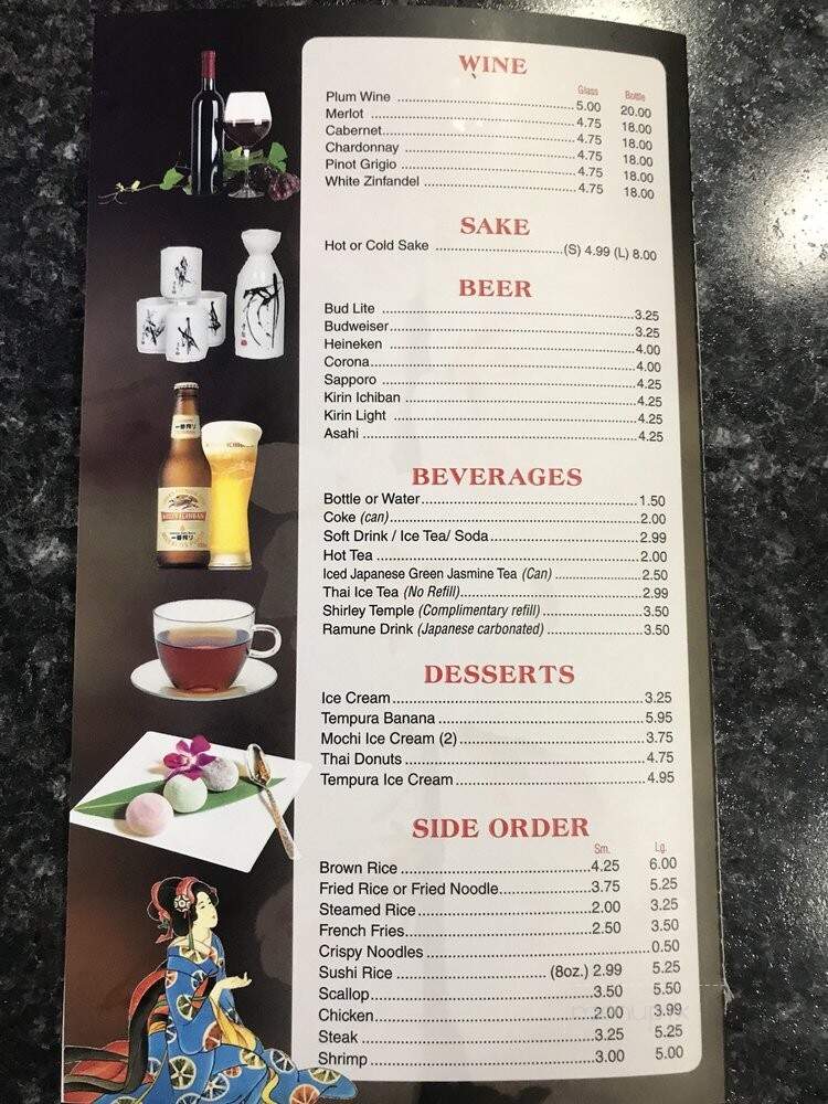 O.E.C. Japanese Sushi & Hibachi - Largo, FL menu_pic