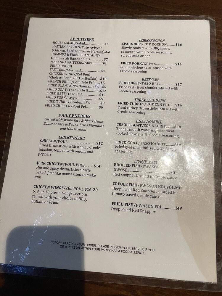 The Island Caribbean Cuisine & Drinks - Malden, MA menu_pic