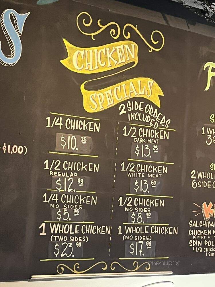 Spin Pollo - Falls Church, VA menu_pic