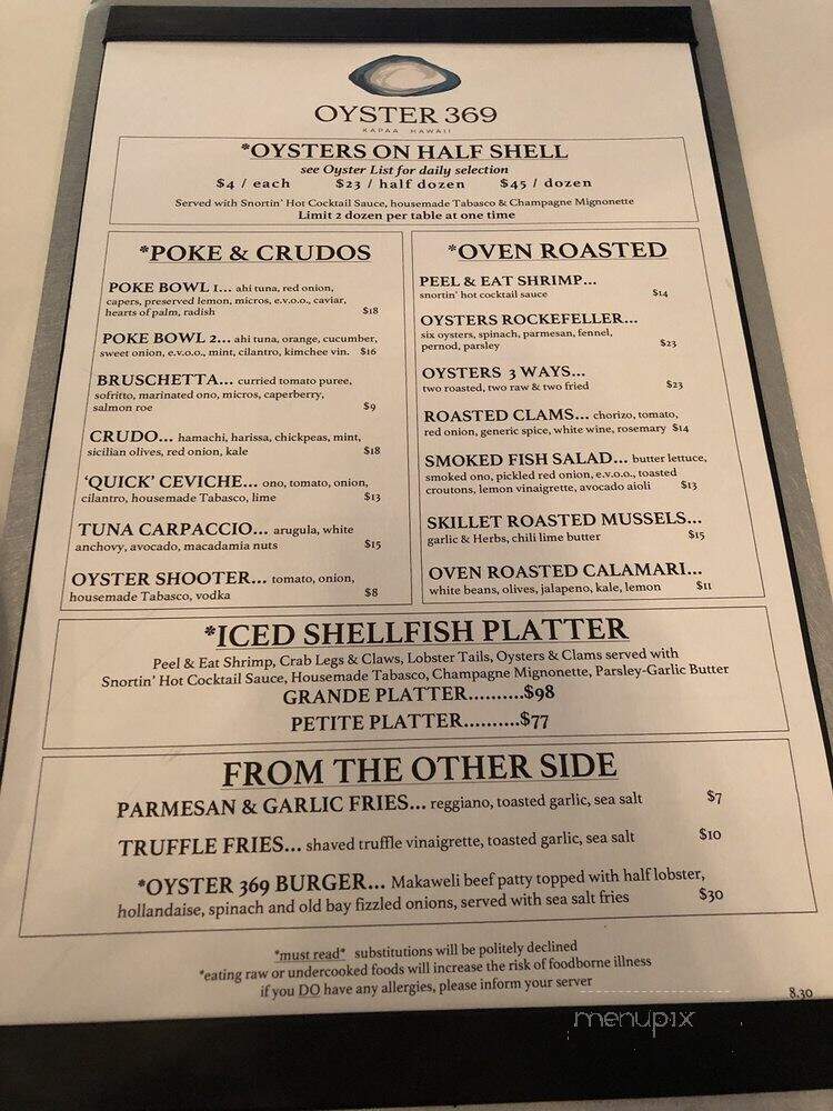 Oyster 369 - Kapaa, HI menu_pic