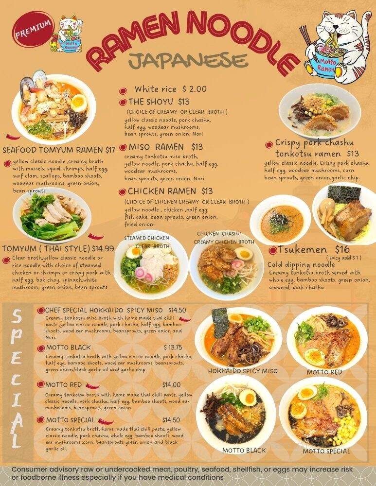 Motto Ramen - Westminster, CA menu_pic