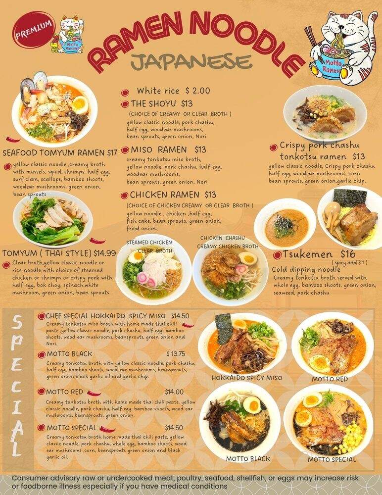 Motto Ramen - Westminster, CA menu_pic