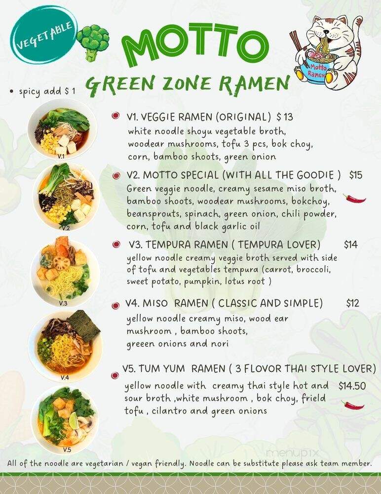 Motto Ramen - Westminster, CA menu_pic